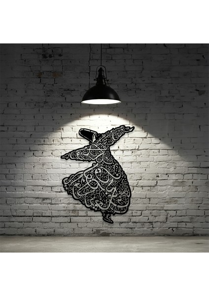 Semazen Temalı Ahşap Duvar Tablosu