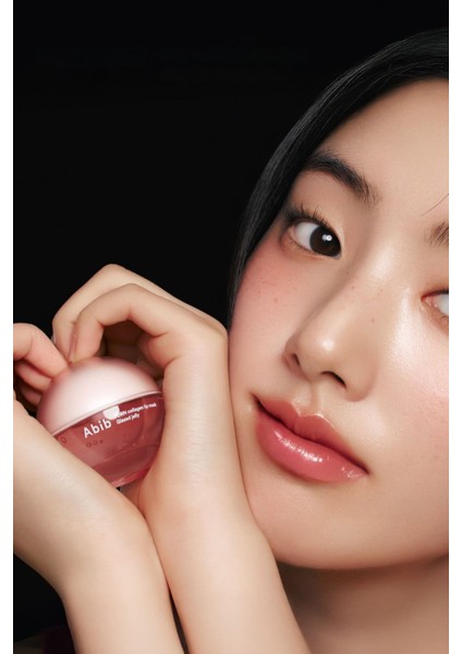 Pdrn Collagen Lip Mask Glazed Jelly 11G - Pdrn & Kolajen Parlak Dudak Maskesi fırsatları