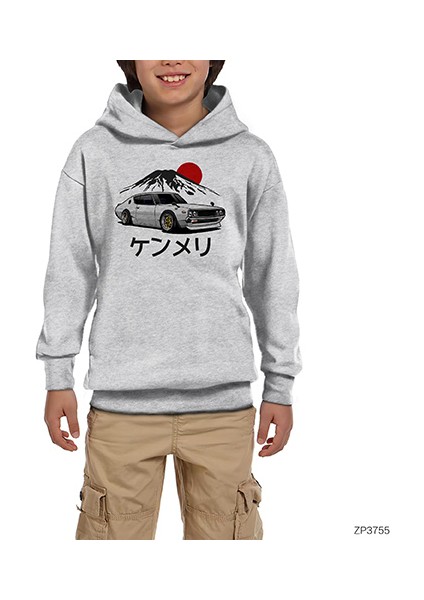 Skyline Gtr Kenmeri Gri Çocuk Kapşonlu Sweatshirt
