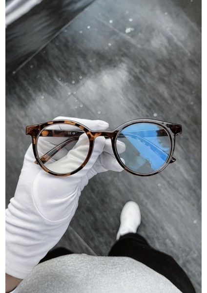 Leopar Desenli Mavi Işık Koruyucu Blue Block