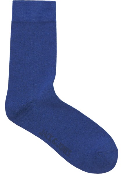 Erkek 3'lü Çorap Paketi - Ordinary fiyatları