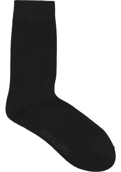 Erkek 3'lü Çorap Paketi - Ordinary modelleri