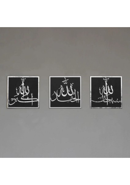 Allah Yazılı 3 Parçalı Ev Dekorasyon Mdf 3 Adet 40 x 40 Kendinden Yapışkanlı Tablo