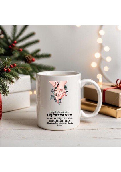 Öğretmenler Günü Hediyesi Kupa Bardak Isme Özel Tasarım Kadın Erkek Öğretmen Için