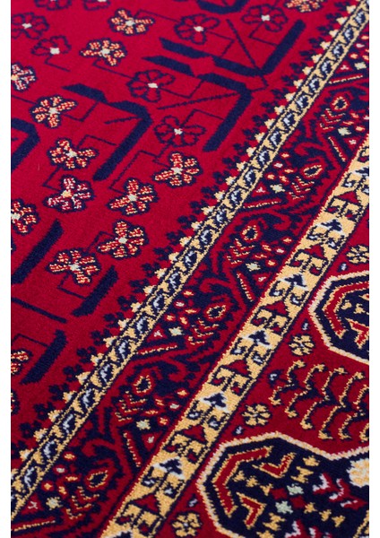 Sateen Afghan SFG03 Red Afgan Desenlerine Sahip Hav Vermez Yıkanabilir Kaymaz Tabanlı Makine Halısı fırsatları