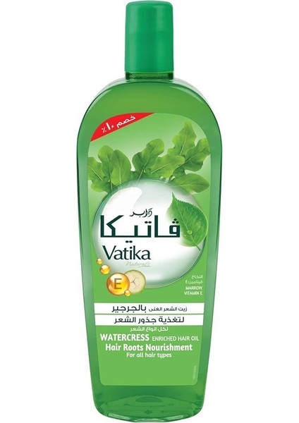 Watercress Oil - Su Teresi Saç Yağı 90 ml