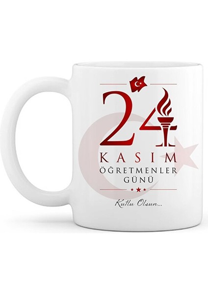 "öğretmenler Günü Kutlu Olsun" Özel Baskı Kupa Bardak