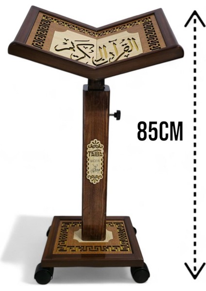 Kuran Okuma Rahlesi - Yükseklik Ayarlı - Asansörlü - Ahşap Rahle - Cami Boy fiyatları