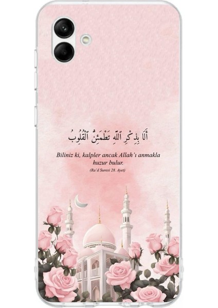Samsung Galaxy A06 Uyumlu Rad Suresi Cami ve Güller Baskılı Silikon Kılıf