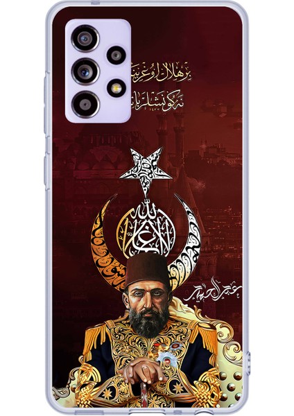 Samsung Galaxy A52 - A52S Uyumlu Abdülhamid Han Baskılı Silikon Kılıf