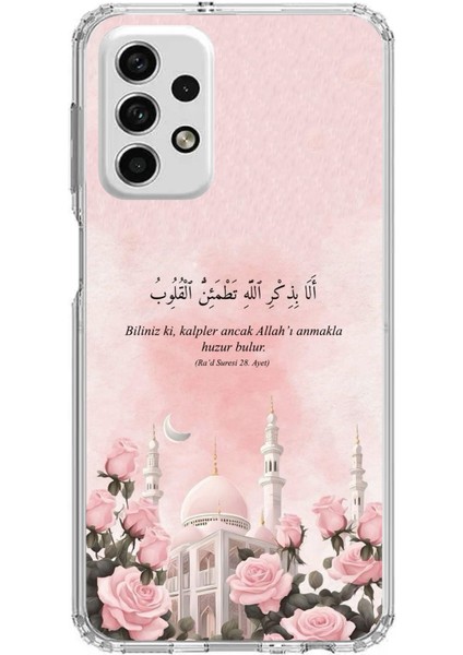 Samsung Galaxy A73 Uyumlu Rad Suresi Cami ve Güller Baskılı Silikon Kılıf