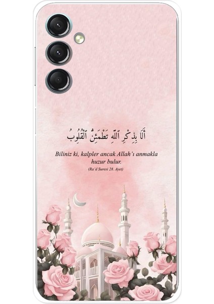 Samsung Galaxy A24 Uyumlu Rad Suresi Cami ve Güller Baskılı Silikon Kılıf