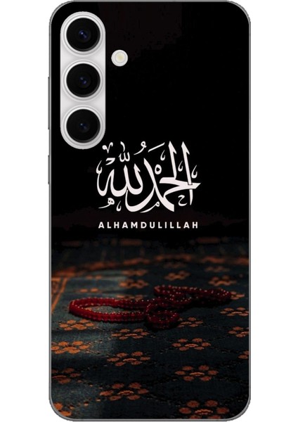 Galaxy S24 Fe Uyumlu Elhamdülillah Tesbih Baskılı Silikon Kılıf