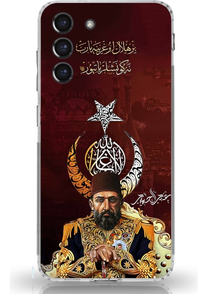 Samsung Galaxy S21 Fe Uyumlu Abdülhamid Han Baskılı Silikon Kılıf