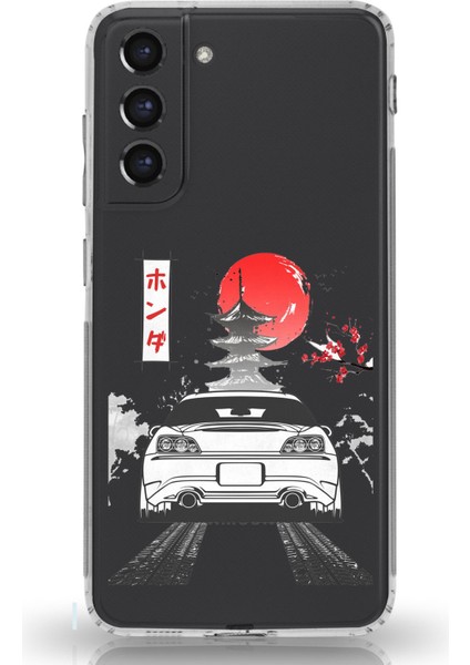 Samsung Galaxy S21 Fe Uyumlu S2000 Tasarımlı Baskılı Silikon Kılıf