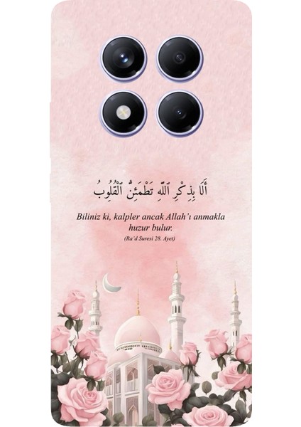 Redmi Note 14 Pro Plus 5g Uyumlu Rad Suresi Cami ve Güller Baskılı Silikon Kılıf