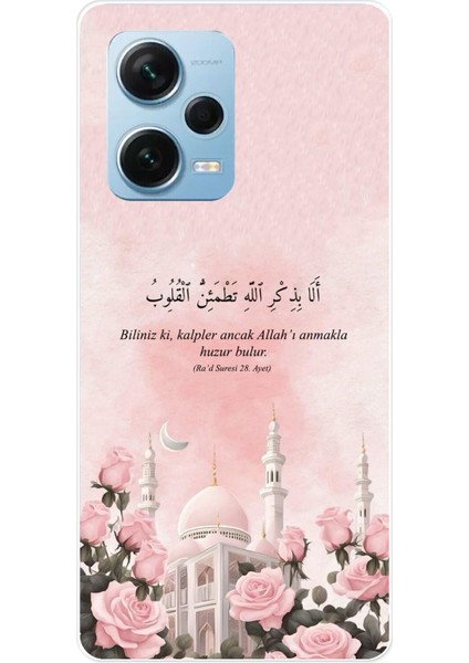 Redmi Note 12 Pro 5g Uyumlu Rad Suresi Cami ve Güller Baskılı Silikon Kılıf