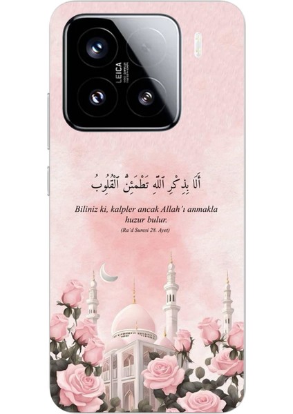 Xiaomi Mi 15 Pro Uyumlu Rad Suresi Cami ve Güller Baskılı Silikon Kılıf