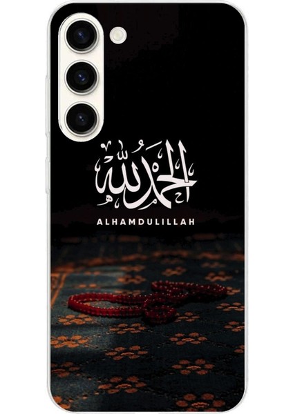 Samsung Galaxy S24 Plus Uyumlu Elhamdülillah Tesbih Baskılı Silikon Kılıf