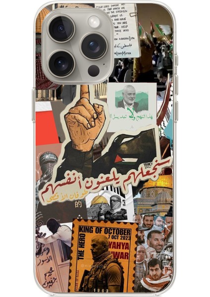 iPhone 15 Pro Max Uyumlu Filistin Özgürlük Baskılı Silikon Kılıf