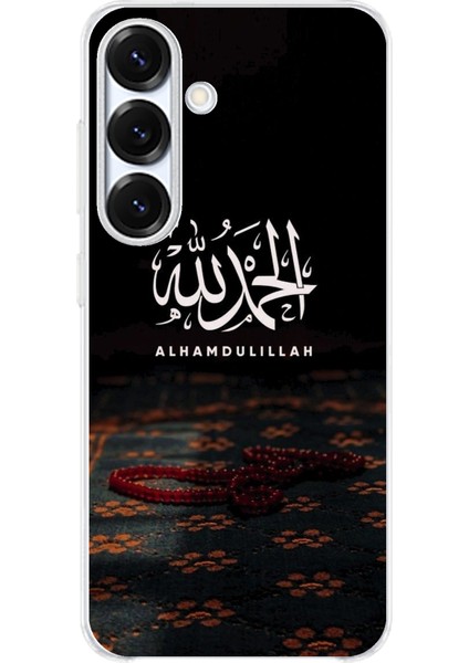 Samsung Galaxy S25 Uyumlu Elhamdülillah Tesbih Baskılı Silikon Kılıf