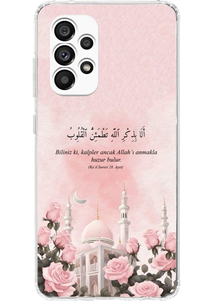 Samsung Galaxy A23 Uyumlu Rad Suresi Cami ve Güller Baskılı Silikon Kılıf