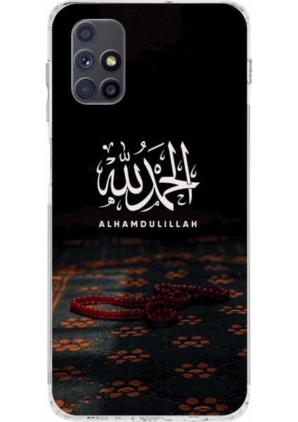 Samsung Galaxy M51 Uyumlu Elhamdülillah Tesbih Baskılı Silikon Kılıf