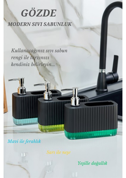 Gözde - Modern Sıvı Sabunluk Şeffaf Renkli Tabanlı ve Sünger Bölmeli Pratik Tasarım (550 Ml)