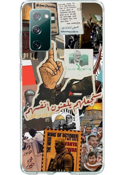 Samsung Galaxy S20 Fe Uyumlu Filistin Özgürlük Baskılı Silikon Kılıf