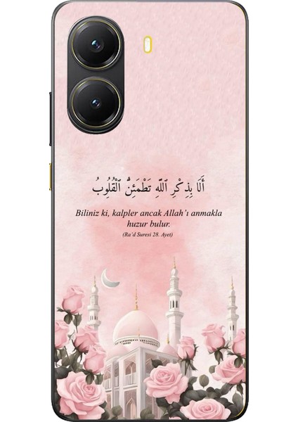 Poco X7 Pro Uyumlu Rad Suresi Cami ve Güller Baskılı Silikon Kılıf