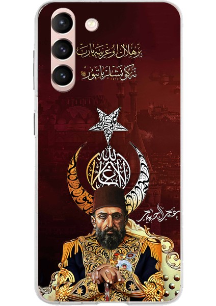 Samsung Galaxy S21 Uyumlu Abdülhamid Han Baskılı Silikon Kılıf