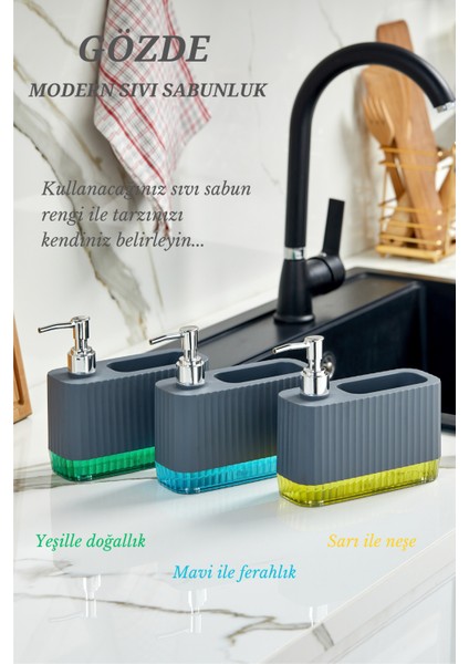 Gözde - Modern Sıvı Sabunluk Şeffaf Renkli Tabanlı ve Sünger Bölmeli Pratik Tasarım (550 Ml)