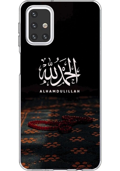 Samsung Galaxy M31S Uyumlu Elhamdülillah Tesbih Baskılı Silikon Kılıf