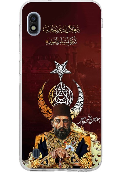 Samsung Galaxy J8 - A6 Plus Uyumlu Abdülhamid Han Baskılı Silikon Kılıf