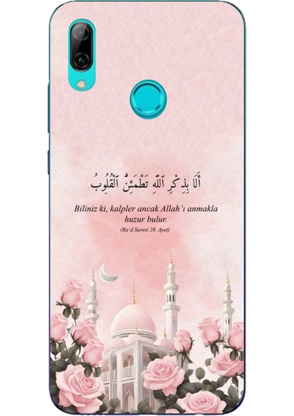 Huawei P Smart 2019 Uyumlu Rad Suresi Cami ve Güller Baskılı Silikon Kılıf