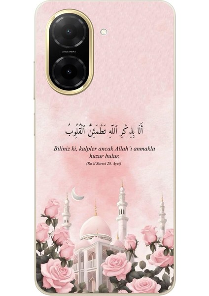 Redmi A5 Uyumlu Rad Suresi Cami ve Güller Baskılı Silikon Kılıf