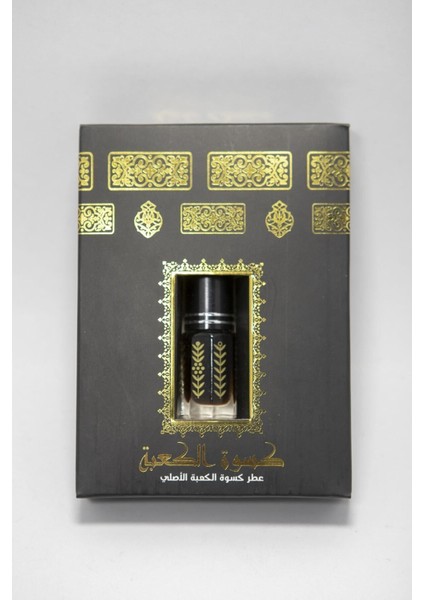 Kabe Örtüsü Kokusu Misk