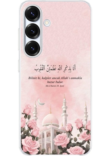 Samsung Galaxy S25 Plus Uyumlu Rad Suresi Cami ve Güller Baskılı Silikon Kılıf