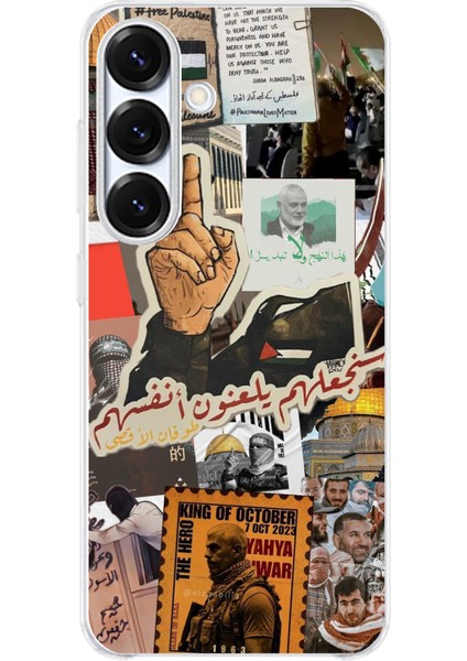Samsung Galaxy S25 Plus Uyumlu Filistin Özgürlük Baskılı Silikon Kılıf