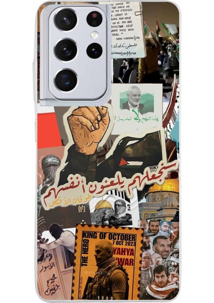 Samsung Galaxy S21 Ultra Uyumlu Filistin Özgürlük Baskılı Silikon Kılıf