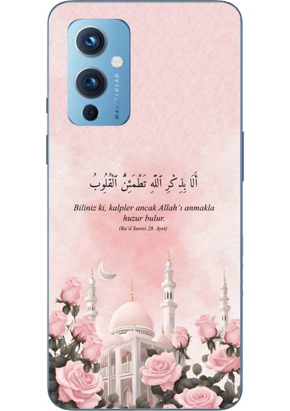 Oneplus 9 Uyumlu Rad Suresi Cami ve Güller Baskılı Silikon Kılıf