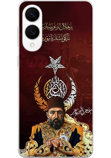 Samsung Galaxy S25 Edge Uyumlu Abdülhamid Han Baskılı Silikon Kılıf