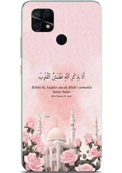 Redmi 10C - Poco C40 Uyumlu Rad Suresi Cami ve Güller Baskılı Silikon Kılıf