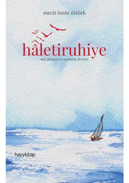 Haletiruhiye