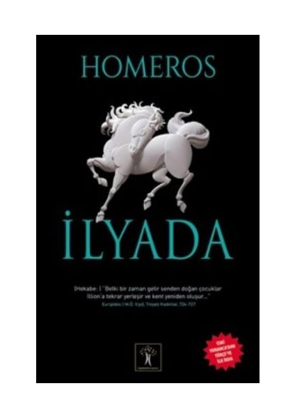 Ilyada