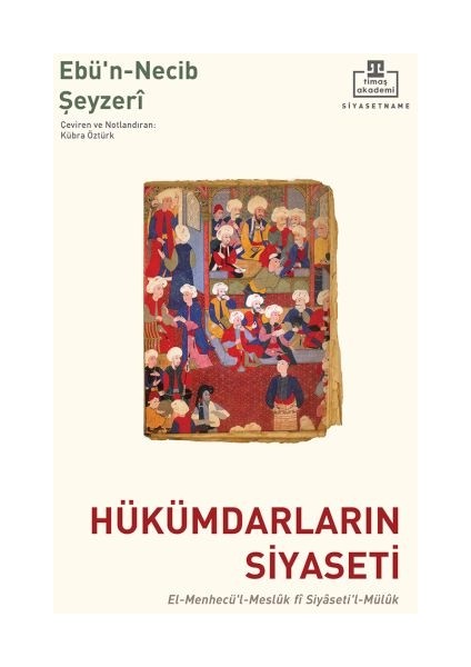 Hükümdarların Siyaseti