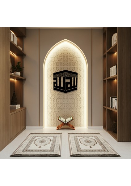 Kutsal Merkez Kabe Temalı Ahşap Duvar Tablosu