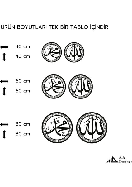 Allah ve Resulü Temalı Ahşap Duvar Tablosu indirimleri