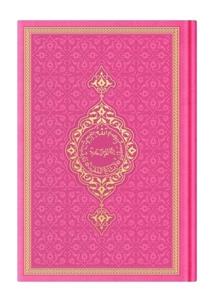 Orta Termo F. Pembe (0346) RENKLI Kuranı Kerimler