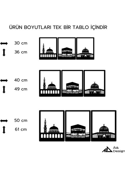 Üç Mescid Temalı Ahşap Duvar Tablosu indirimleri